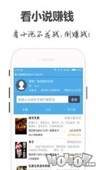 吉祥体育app下载